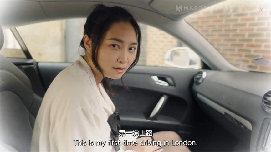 日不落帝国奇遇记/Idotime