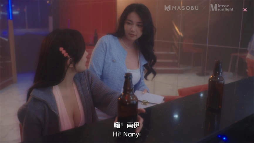 日不落帝国奇遇记/Idotime