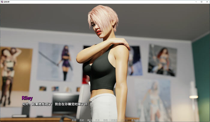 起源故事(Origin Story) v0.7.0 汉化版 PC+安卓 动态SLG游戏