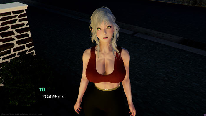 土包子的奇妙冒险 S2 v0.15 汉化版 PC+安卓 动态SLG游戏