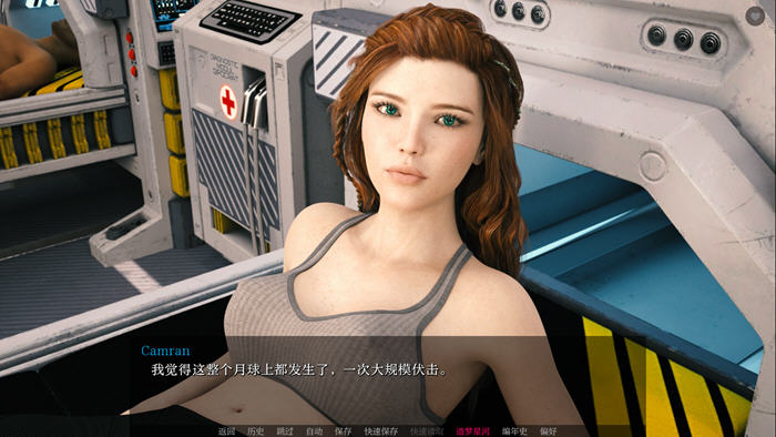 虚空无尽的传说 v0.12.7 汉化版 PC+安卓 动态SLG游戏