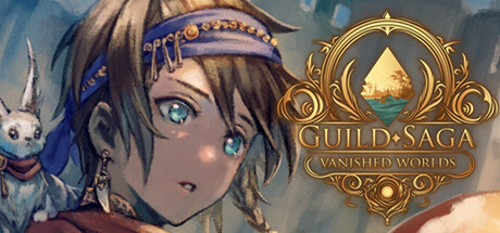 公会传说 遗落的世界/Guild Saga: Vanished Worlds 角色扮演游戏