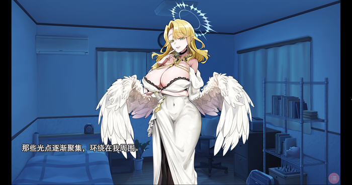 强迫压制训练 AI汉化版 日系ADV游戏