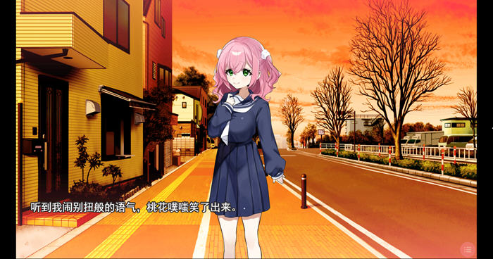 强迫压制训练 AI汉化版 日系ADV游戏