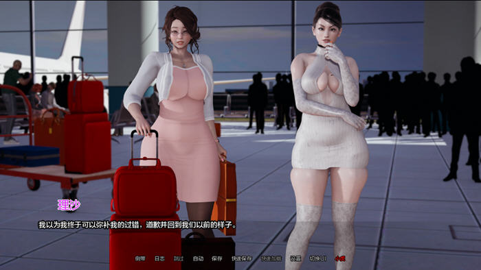 QOSM v4.0.1b 汉化版 PC+安卓+画廊全开 亚洲风SLG游戏-2 QOSM v4.0.1b 汉化版 PC+安卓+画廊全开 亚洲风SLG游戏