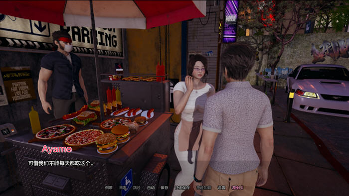 QOSM v4.0.1b 汉化版 PC+安卓+画廊全开 亚洲风SLG游戏-3 QOSM v4.0.1b 汉化版 PC+安卓+画廊全开 亚洲风SLG游戏