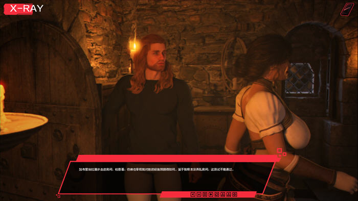 过去的错误(Past Mistakes) Ep.1 官方中文版 PC+安卓 动态SLG游戏