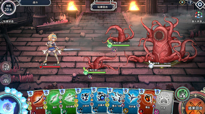 带我去地下城吧 v1.6.0 STEAM官方中文版+DLC 卡牌肉鸽SLG游戏