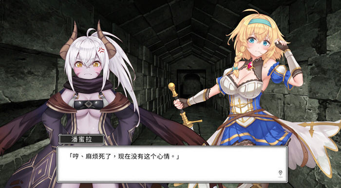 带我去地下城吧 v1.6.0 STEAM官方中文版+DLC 卡牌肉鸽SLG游戏