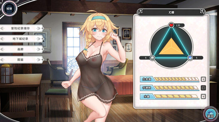 带我去地下城吧 v1.6.0 STEAM官方中文版+DLC 卡牌肉鸽SLG游戏