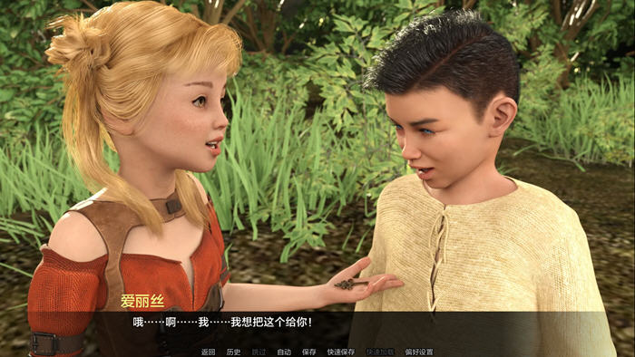 尼菲林(Nephilim) v0.5.4 汉化版 PC+安卓 动态SLG游戏