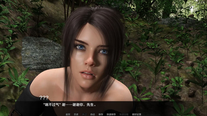 尼菲林(Nephilim) v0.5.4 汉化版 PC+安卓 动态SLG游戏