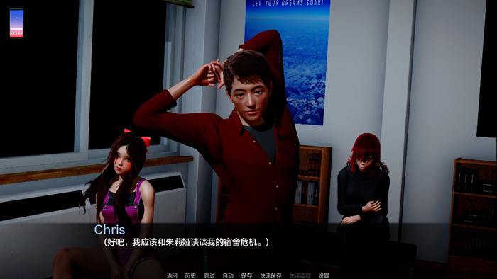 弗雷维尔夏令营 FR34KS v0.3 汉化版 PC+安卓 动态SLG游戏-2 弗雷维尔夏令营 FR34KS v0.3 汉化版 PC+安卓 动态SLG游戏