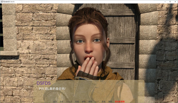 权力的代价(Price of Power) Ch.27 汉化版 PC+安卓 动态SLG游戏