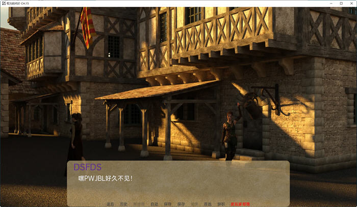 权力的代价(Price of Power) Ch.27 汉化版 PC+安卓 动态SLG游戏