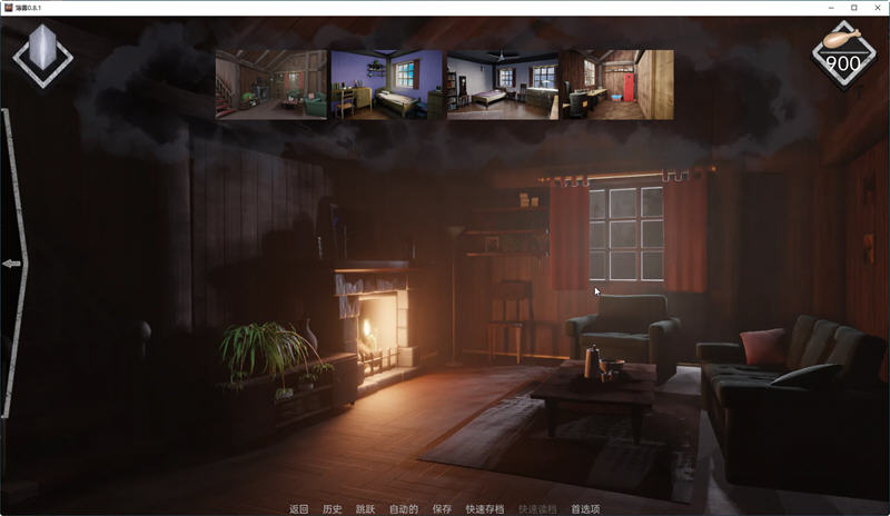 薄雾(Mist) ver1.0.3 汉化完结修复版 PC+安卓 解谜SLG游戏