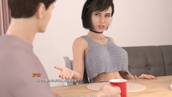 成长的故事(Growing Things Up) v0.41 汉化版 PC+安卓 动态SLG游戏