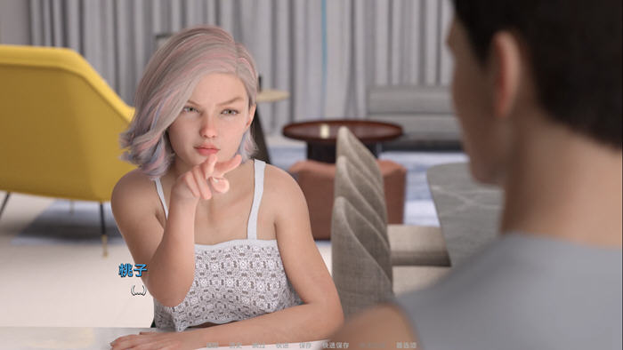 成长的故事(Growing Things Up) v0.41 汉化版 PC+安卓 动态SLG游戏