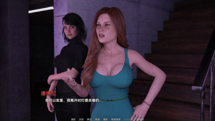 成长的故事(Growing Things Up) v0.41 汉化版 PC+安卓 动态SLG游戏