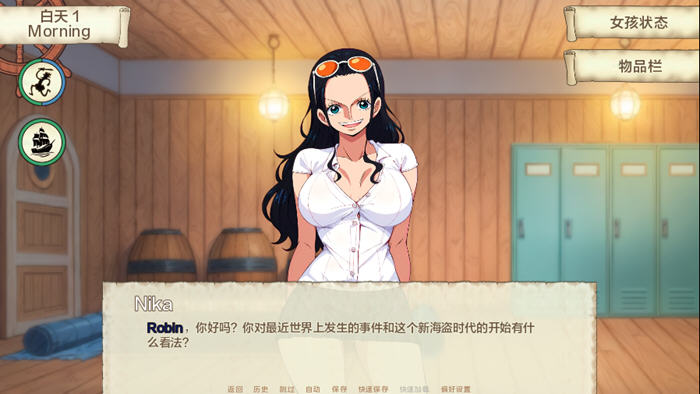 海贼王(Lusty Buccaneers) v0.24 汉化版 PC+安卓 沙盒SLG游戏