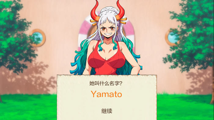 海贼王(Lusty Buccaneers) v0.24 汉化版 PC+安卓 沙盒SLG游戏