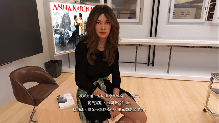 MILF GAMES v0.5 汉化版 PC+安卓 动态SLG游戏