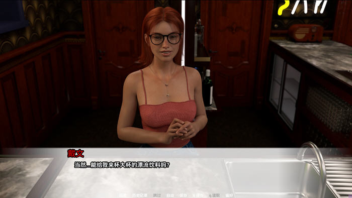 天堂之门(Heaven’s Door) v2.02 汉化版 PC+安卓 动态SLG游戏