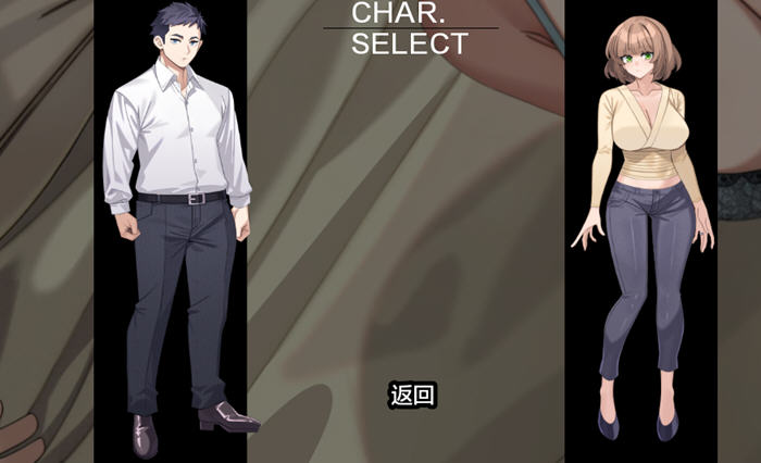 边缘(The Edge Of) v0.2.0 汉化终极版 PC+安卓 SLG游戏