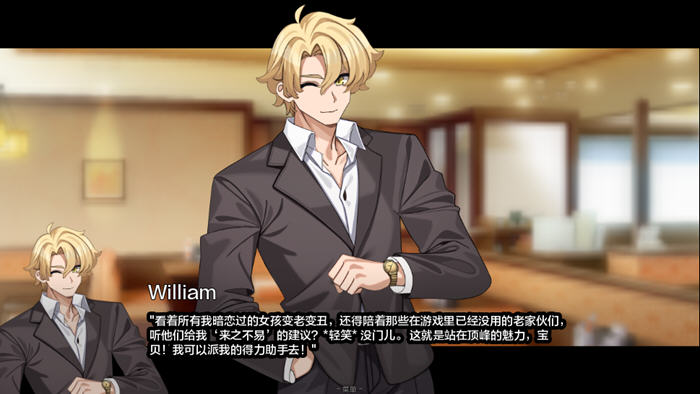 边缘(The Edge Of) v0.2.0 汉化终极版 PC+安卓 SLG游戏