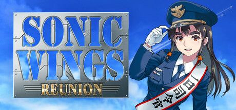 音翼重聚/SONIC WINGS REUNION射击游戏