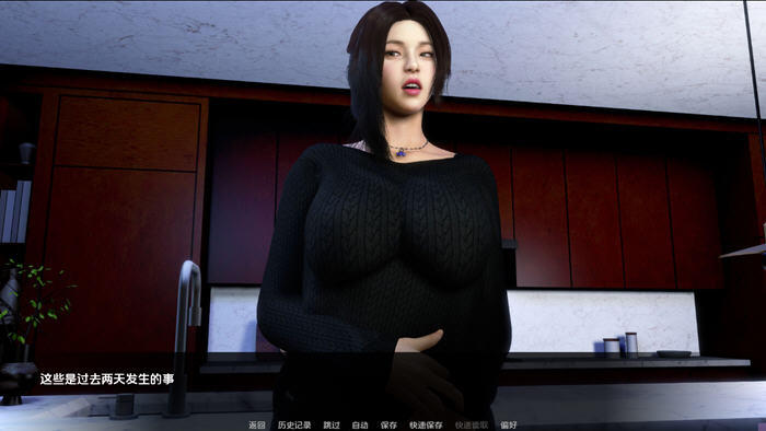 NTR之谜(The Mystery of NTR) v0.2 汉化版 PC+安卓 动态SLG游戏-3 NTR之谜(The Mystery of NTR) v0.4 汉化版 PC+安卓 动态SLG游戏