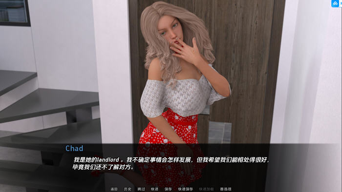 她的心愿 v1.99 汉化重制版 PC+安卓 动态SLG游戏