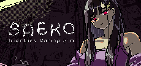 SAEKO：女巨人恋爱模拟/SAEKO: Giantess Dating Sim 互动小说游戏