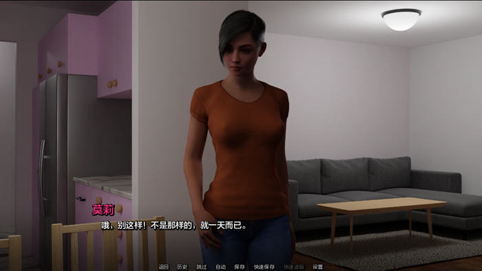 库莫纳海滩(Cumona Beach) v0.11 汉化版 PC+安卓 动态SLG游戏-2 库莫纳海滩(Cumona Beach) v0.11 汉化版 PC+安卓 动态SLG游戏