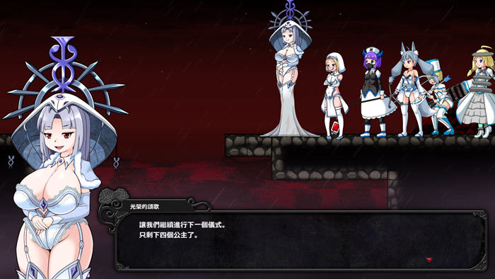 墓地行刑者 v1.0.5 DL官方中文版 横版动作冒险游戏