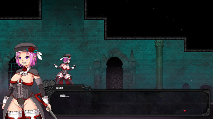 墓地行刑者 v1.0.5 DL官方中文版 横版动作冒险游戏