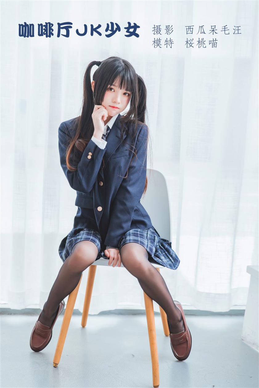 《YITUYU艺图语》全套图片包合集7338期-7 《YITUYU艺图语》全套图片包合集7639期652G