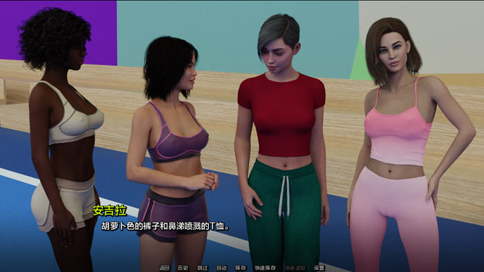 库莫纳海滩(Cumona Beach) v0.11 汉化版 PC+安卓 动态SLG游戏-5 库莫纳海滩(Cumona Beach) v0.11 汉化版 PC+安卓 动态SLG游戏