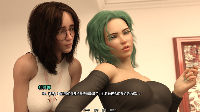 家庭迷恋(Family Crush) STEAM官方中文版 动态SLG游戏+画廊全开-2 家庭迷恋(Family Crush) STEAM官方中文版 动态SLG游戏+画廊全开