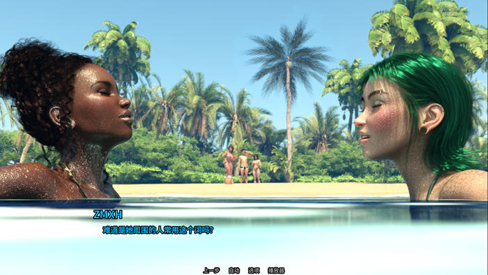 家庭迷恋(Family Crush) STEAM官方中文版 动态SLG游戏+画廊全开-4 家庭迷恋(Family Crush) STEAM官方中文版 动态SLG游戏+画廊全开