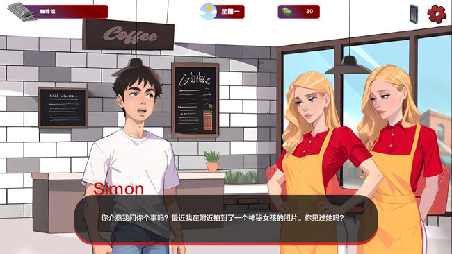 红色边缘(Red Brim) v0.24 汉化版 PC+安卓 沙盒SLG游戏