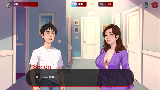 红色边缘(Red Brim) v0.24 汉化版 PC+安卓 沙盒SLG游戏