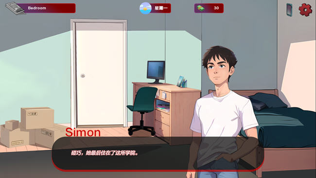 红色边缘(Red Brim) v0.24 汉化版 PC+安卓 沙盒SLG游戏