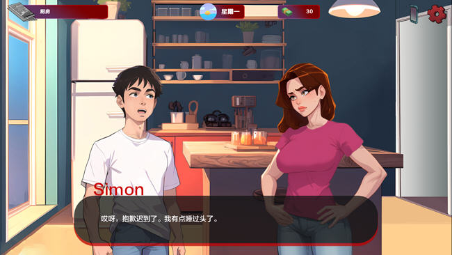 红色边缘(Red Brim) v0.24 汉化版 PC+安卓 沙盒SLG游戏