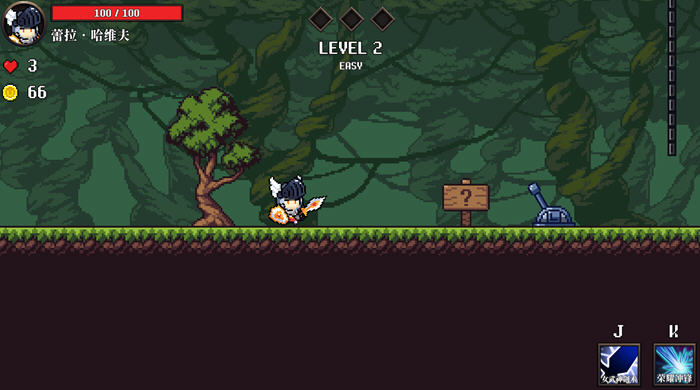 战乙女终焉之歌 v1.037 STEAM官方中文版 横版动作冒险游戏