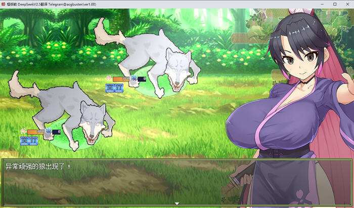 樱花御前 v1.11 内置汉化版 PC+安卓 RPG游戏&神作