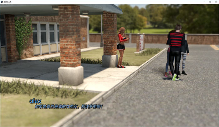 破碎的心灵(Shattered Minds) v0.19b 汉化版 PC+安卓 沙盒SLG游戏