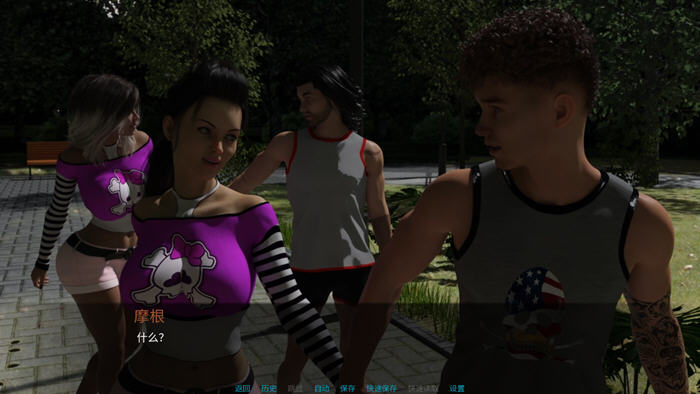 那晚下着雨(It Was Raining That Night) v0.11 汉化版 PC+安卓 SLG游戏-5 那晚下着雨(It Was Raining That Night) v0.11 汉化版 PC+安卓 SLG游戏