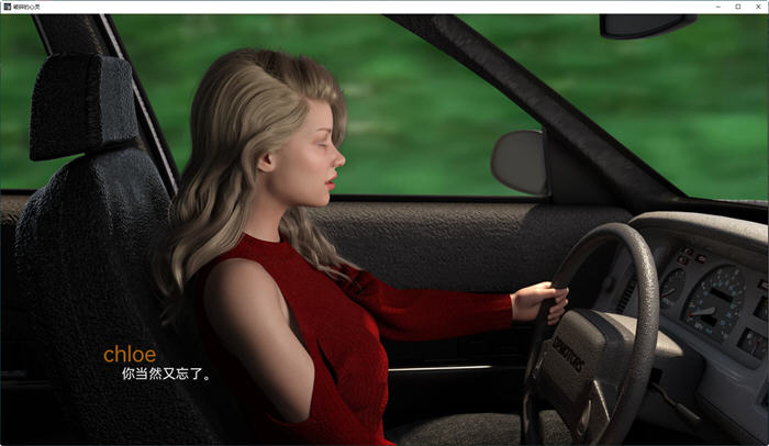 破碎的心灵(Shattered Minds) v0.19b 汉化版 PC+安卓 沙盒SLG游戏