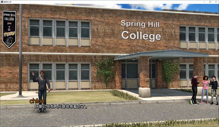 破碎的心灵(Shattered Minds) v0.19b 汉化版 PC+安卓 沙盒SLG游戏